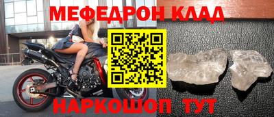 синтетический гашиш Ярославль