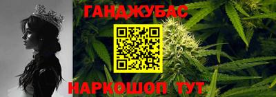 синтетический гашиш Ярославль