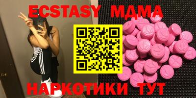 марихуана Янаул