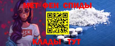 марихуана Янаул