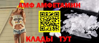 марихуана Янаул
