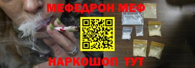 синтетический гашиш Ярославль