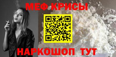 марихуана Ярцево