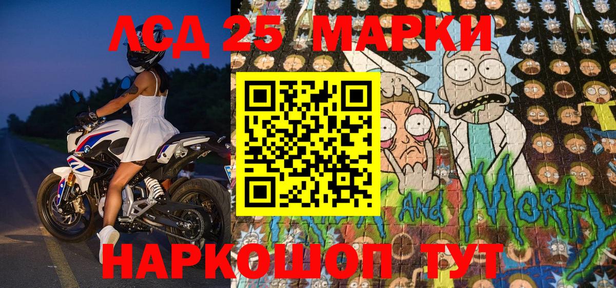 Владивосток  Марки N-bome 1,5мг  Вход с VPN  Марки N-bome  Марки N-bome 1,5мг 